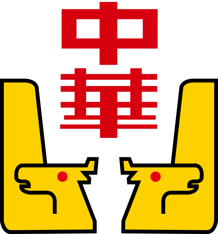 臺中市北區中華國民小學-Logo